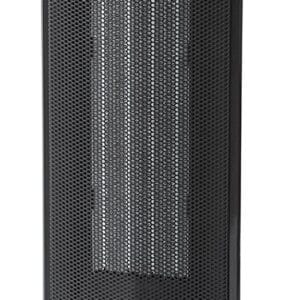 UnityJ UK Appliances Steba KH 7 Ceramic Heater 37