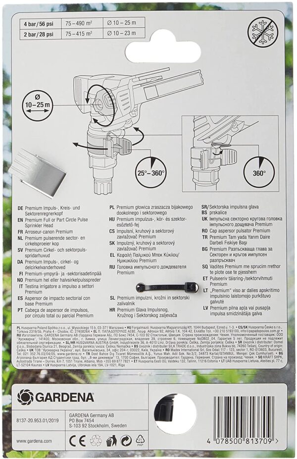 Unityj Uk Lawn Garden GARDENA Premium Pulse, Circular And Sector Sprinkler Head 1 05