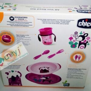 Unityj Uk Baby Chicco All You Need 2 166