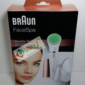 Unityj Uk Beauty Braun FaceSpa Face Epilator 168