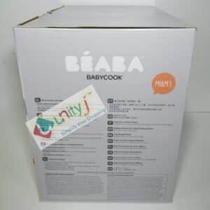 Unityj Uk Baby BEABA Babycook Solo Baby Food Maker White 4 254
