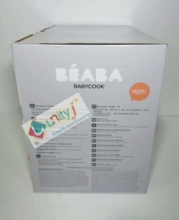 Unityj Uk Baby BEABA Babycook Solo Baby Food Maker White 4 254