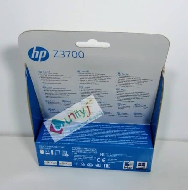 Unityj Uk Computers HP Z3700 (4VY82AA) Wireless Mouse 1 800