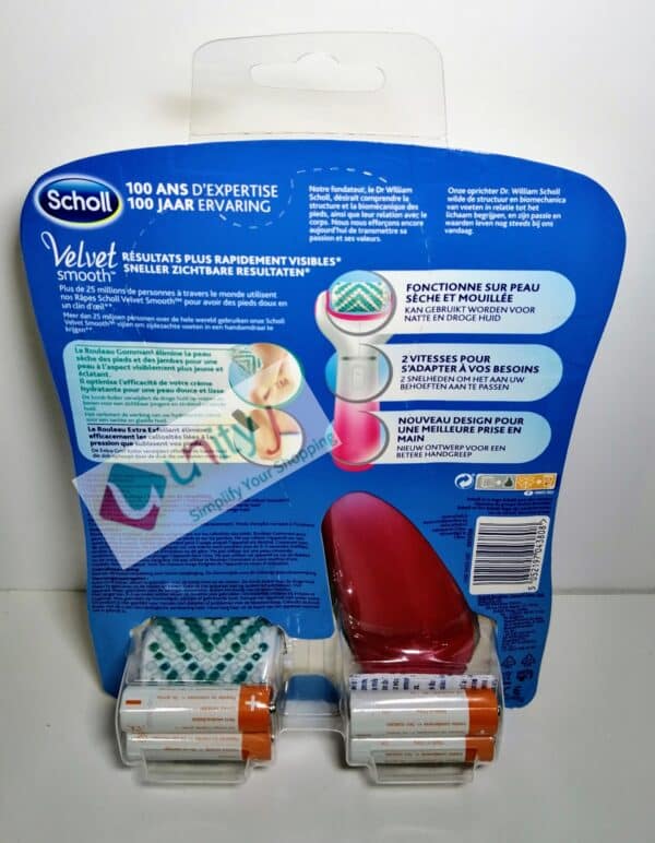Unityj Uk Health Scholl Velvet Smooth Electric Foot File For Hard Skin Removal 1 312