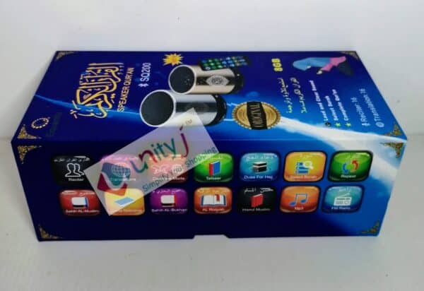Unityj Uk Household MEQATS Portable Digital Quran Speaker 2 335