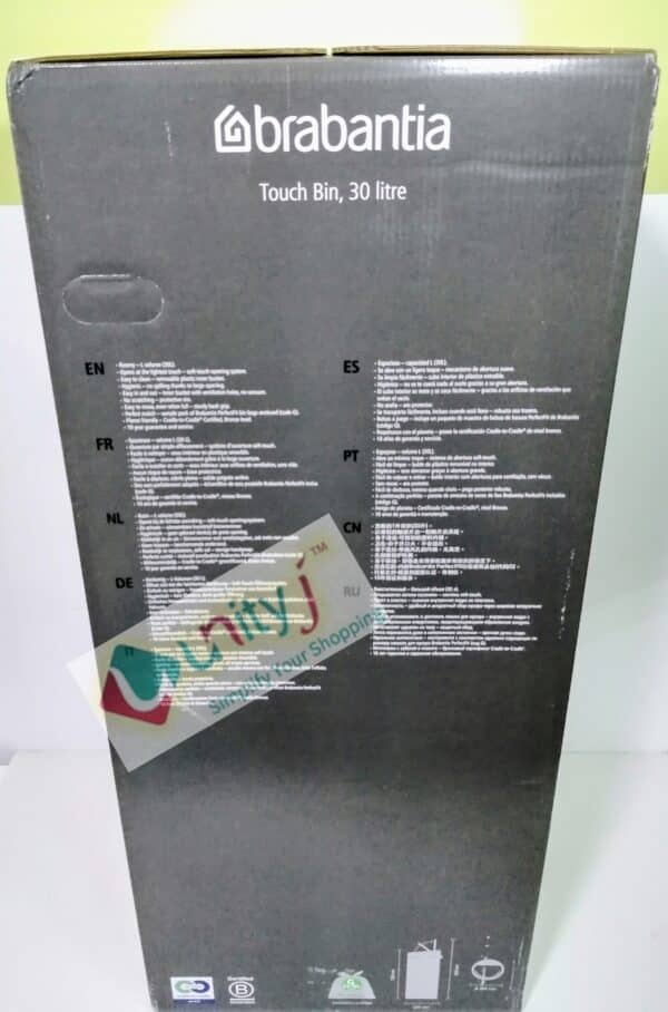Unityj Uk Household Brabantia Touch Bin 30L Large Waste Bin For Kitchen 2 378