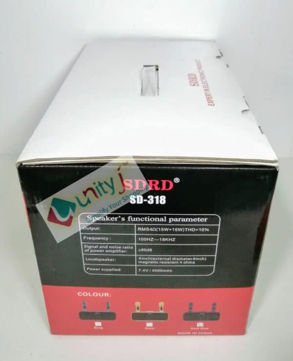 Unityj Uk Audio Video Karaoke Machine For Adults & Kids 1 305
