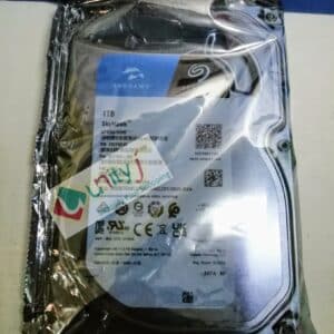 Unityj Uk Household PNI House PTZ1500 5MP Video Surveillance Kit 1 447