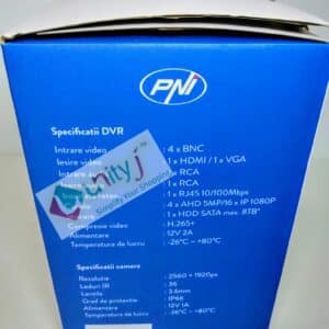 Unityj Uk Household PNI House PTZ1500 5MP Video Surveillance Kit 2 448