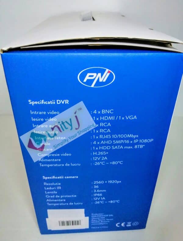 Unityj Uk Household PNI House PTZ1500 5MP Video Surveillance Kit 2 448