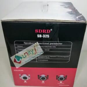 Unityj Uk Audio Video SBRD SB 325 Karaoke Machine 2 363