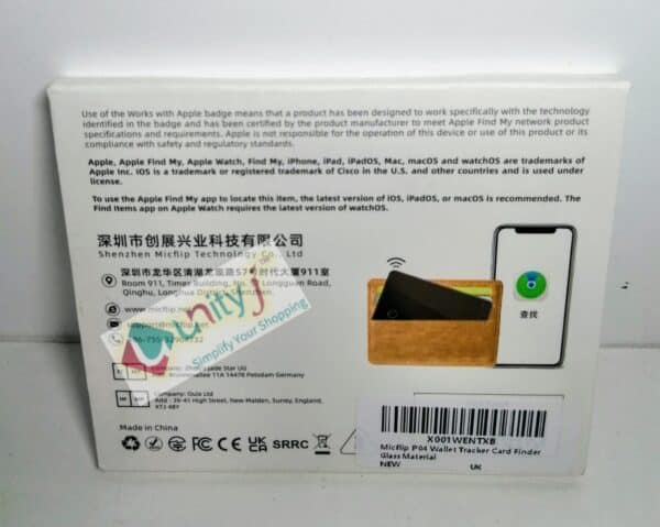 Unityj Uk Telecommunications Wallet Tracker, Apple MFi Certified Card Tracker 1 147