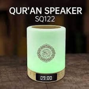 Unityj Uk Education Digital Quran Speaker Lamp 1 35