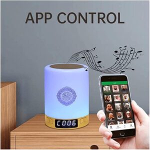 Unityj Uk Education Digital Quran Speaker Lamp 2 34