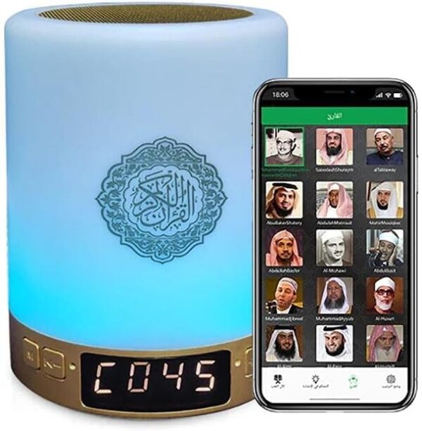 Unityj Uk Education Digital Quran Speaker Lamp 4 33