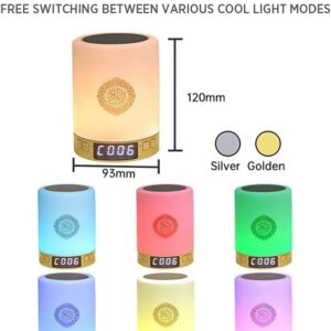 Unityj Uk Education Digital Quran Speaker Lamp 5 32