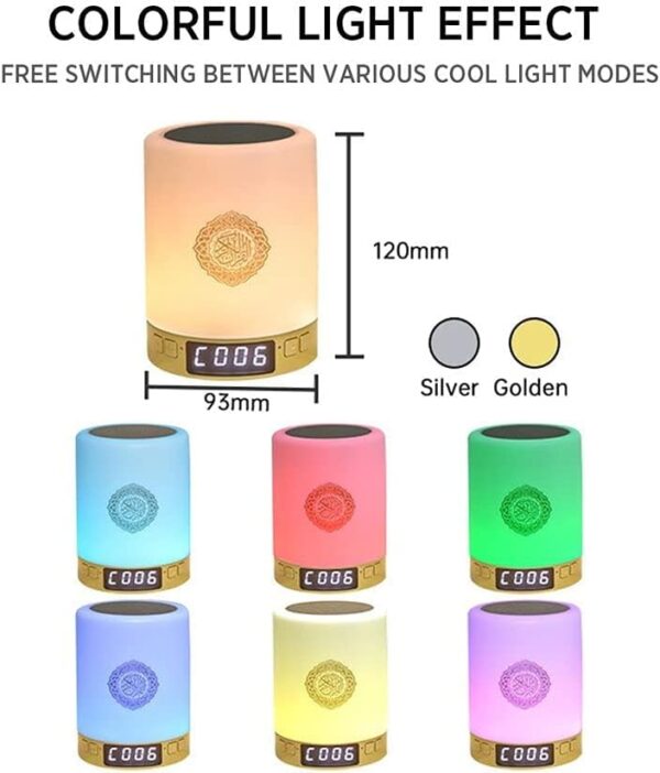 Unityj Uk Education Digital Quran Speaker Lamp 5 32