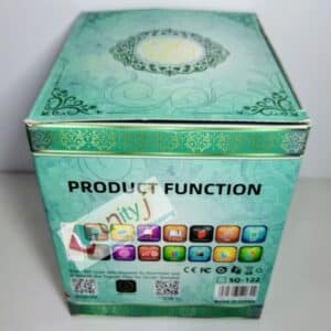 Unityj Uk Education Equantu Quranic Night Light With App 1 31