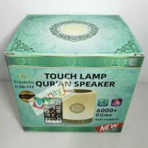 Unityj Uk Education Equantu Quranic Night Light With App 30