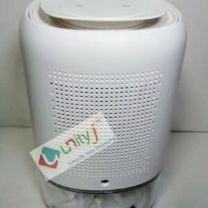Unityj Uk Appliances Devology Mini Portable Dehumidifier 1100ml 1 794