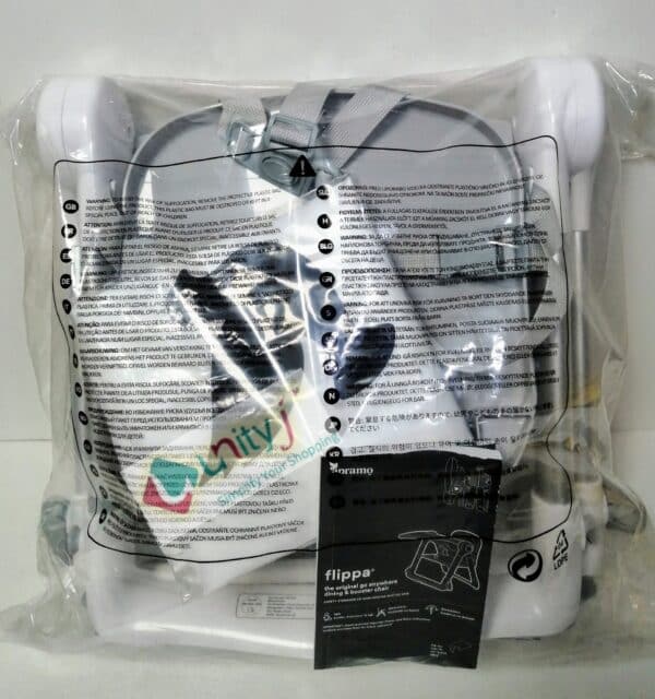 Unityj Uk Baby APRAMO FLIPPA Dining Booster Chair Grey 474