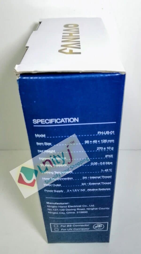 Unityj Uk Household FANHAO Sprinkler Timer 3 676