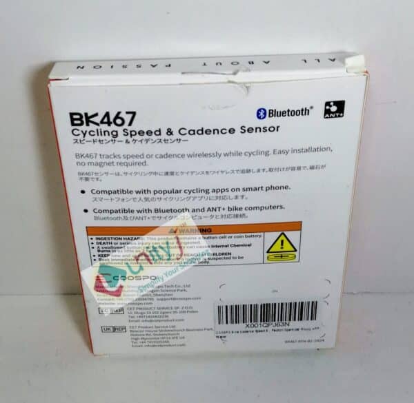 Unityj Uk Automotive Parts Accessories Used COOSPO Bike Speed And Cadence Sensor BK467 2 172