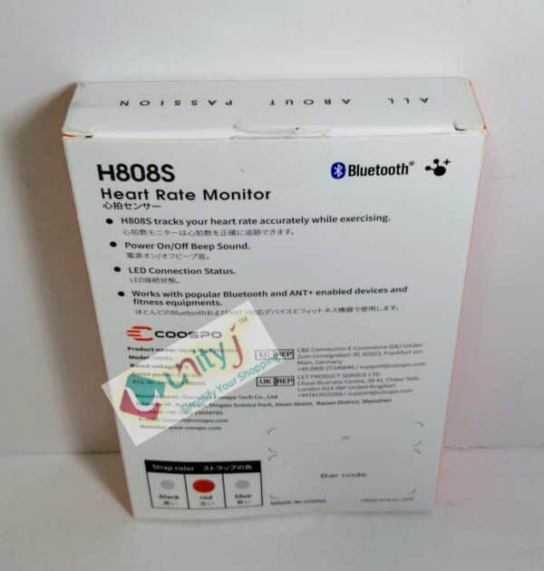 Unityj Uk Health COOSPO Heart Rate Monitor Red Black H808S 1 564