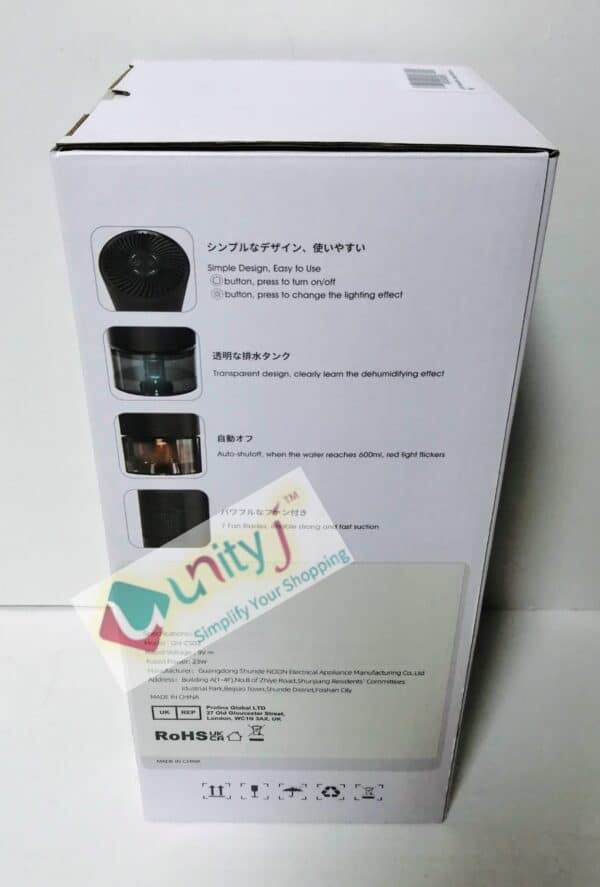 Unityj Uk Appliances MEQATS Dehumidifier Small Dehumidifiers Black 1 867