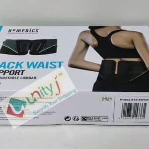 Unityj Uk Health HoMedics Back Waist Support 2 635