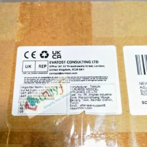 Unityj Uk Health MEQATS Oxygen Purifier Machine 2 665