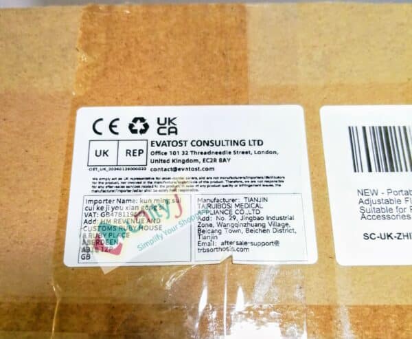 Unityj Uk Health MEQATS Oxygen Purifier Machine 2 665